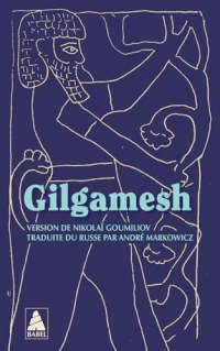 Gilgamesh