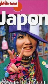 Petit Futé Japon : Bienvenue au pays du Soleil-Levant !