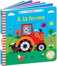 À la ferme