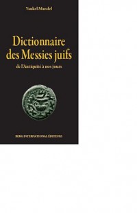 Dictionnaire des Messies juifs