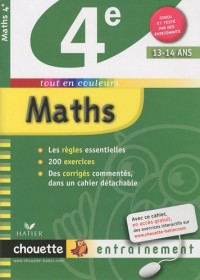 Mathématiques 4e