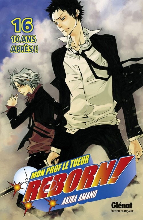 Reborn Vol.16