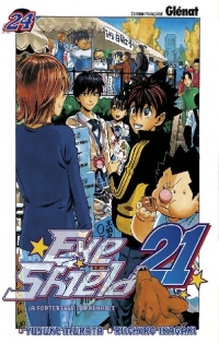 Eye Shield 21 Vol.24