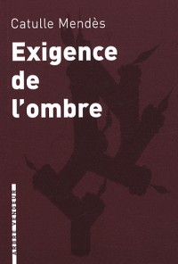 Exigence de lombre