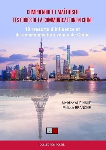 Mieux comprendre la Chine