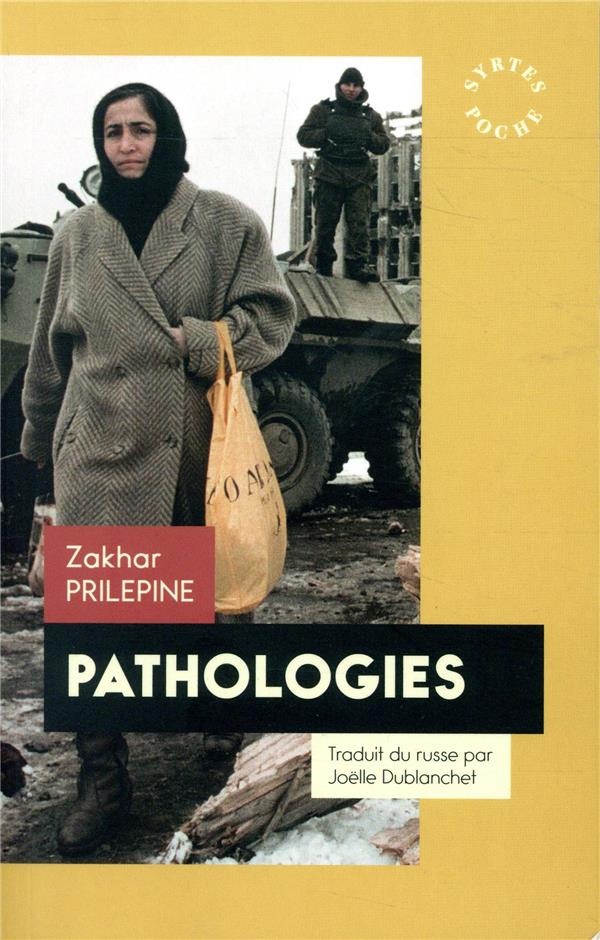 Pathologies