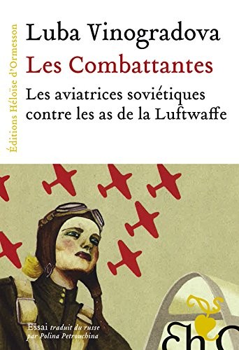 Les Combattantes