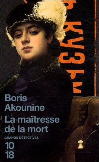 La maîtresse de la mort (9)