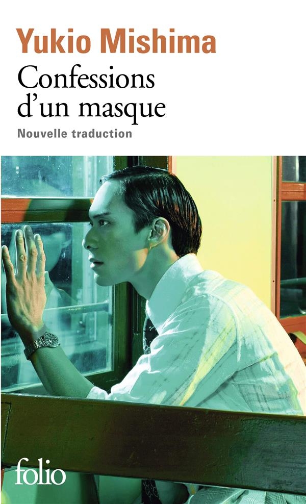 Confessions d'un masque