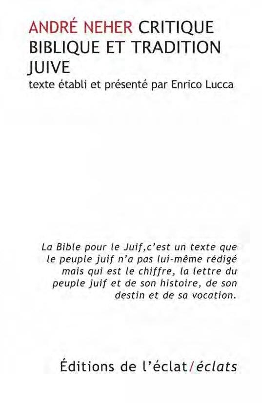 Critique biblique et tradition juive