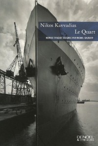 Le Quart