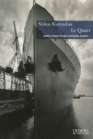Le Quart