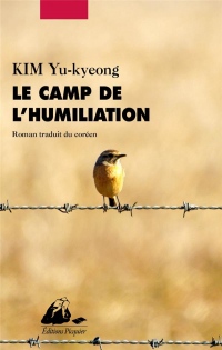 Le camp de l'humiliation