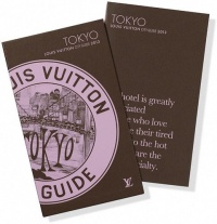 Tokyo City Guide 2013