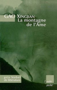 La montagne de l'Ame