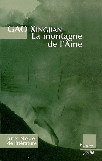 La montagne de l'Ame