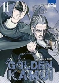 Golden Kamui T14 (14)