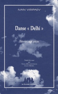 Danse Delhi
