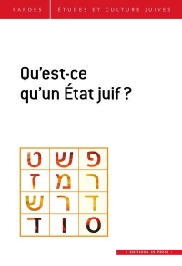 Qu'est-ce qu'un etat juif ? pardes n.69