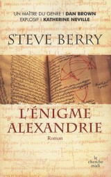 L'Énigme Alexandrie