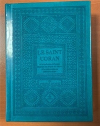 Saint Coran Phonetique (13 X 17 Cm) - (Ar-Fr-Ph) - Couverture Daim Turquoise