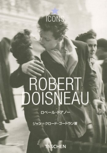 Po-Doisneau -Japonais-