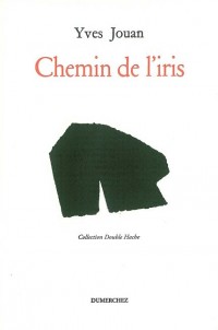 Chemin de l'iris