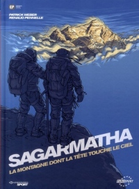 SAGARMATHA