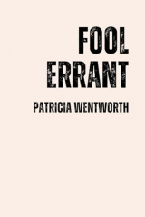 Fool Errant