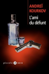 L'Ami du défunt [Poche]