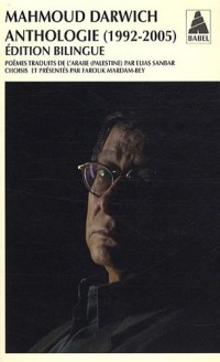 Anthologie poétique (1992-2005) : Edition bilingue
