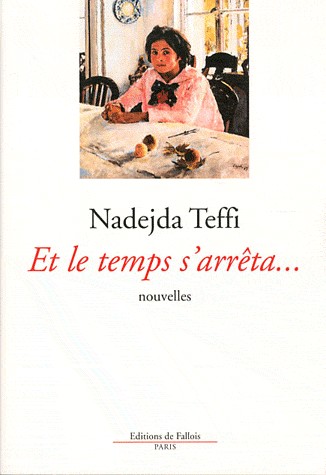 Et le temps s'arrêta...