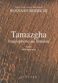 TAMAZGHA, Francophone au féminin