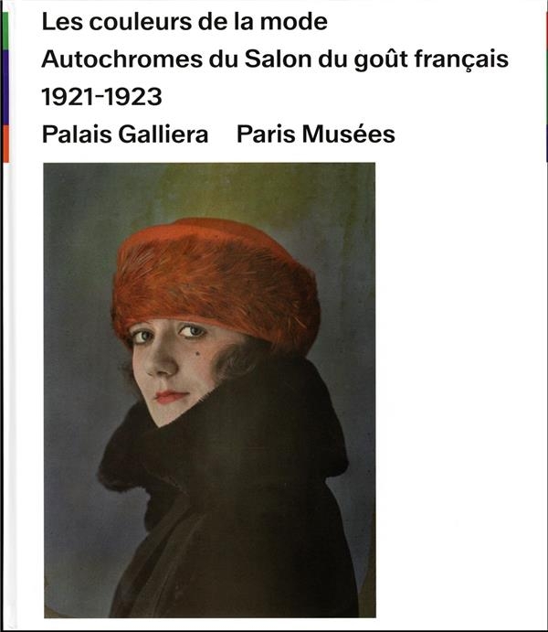 Les Couleurs de la mode