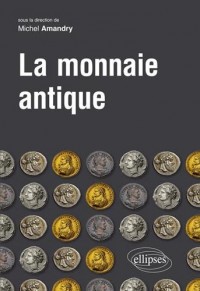 La monnaie antique