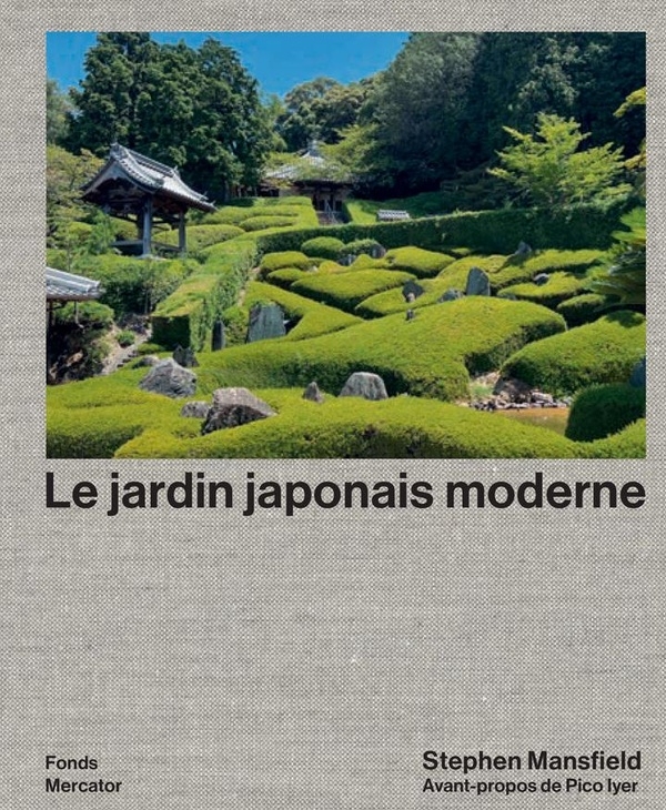 Le jardin japonais moderne