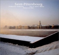 Saint-Pétersbourg