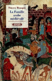 La famille arabe médiévale