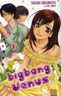Big Bang Vénus Vol.1