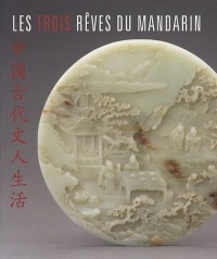 Les trois rêves du mandarin