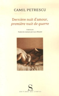 Dernière nuit d'amour, première nuit de guerre