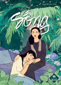 Song / Edition spéciale, Anniversaire (20 ans)