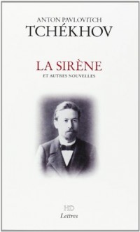 La sirène