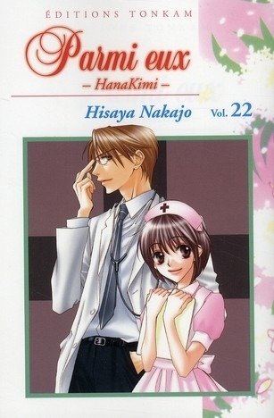 Parmi eux - Hanakimi Vol.22