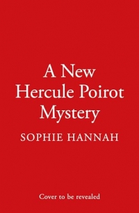 Hercule Poirot #6
