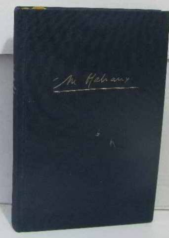La condition humaine (Grands auteurs) [9782744103308]