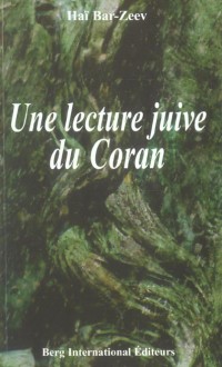 Une lecture juive du Coran