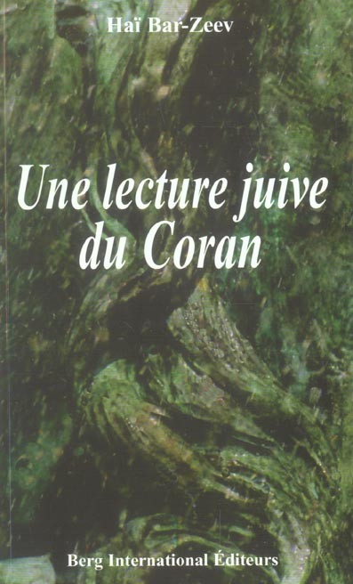 Une lecture juive du Coran