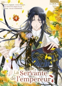 La Servante de l'empereur T04