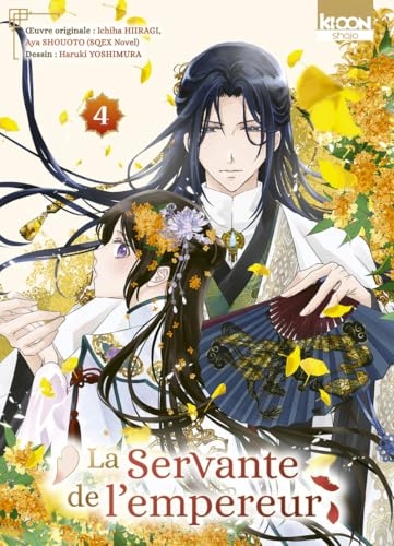 La Servante de l'empereur T04